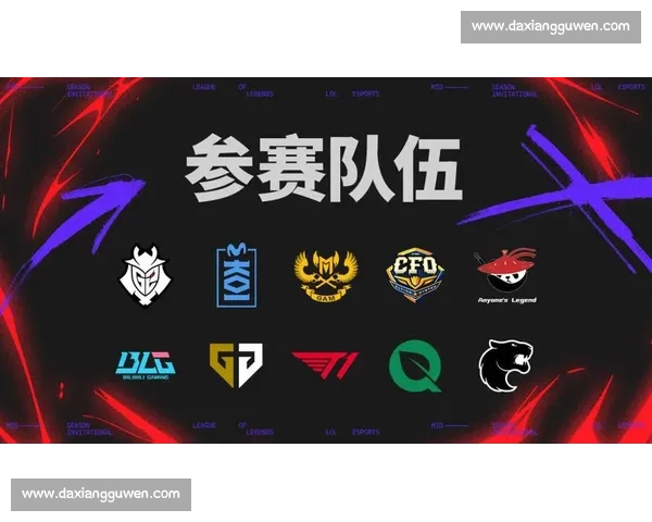 鏖战五局！G2 逆转 GAM 晋级 2025 季中冠军赛