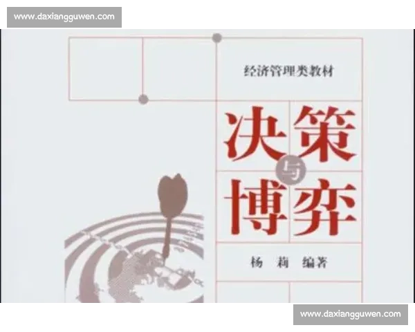 津门虎比赛改期争议:U23 集训背后的决策博弈 津门虎比赛改期争议:U23 集训背后的决策博弈