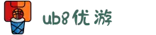 优游国际|UB8优游国际|共创美好未来